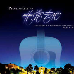 国产在线视频资源
